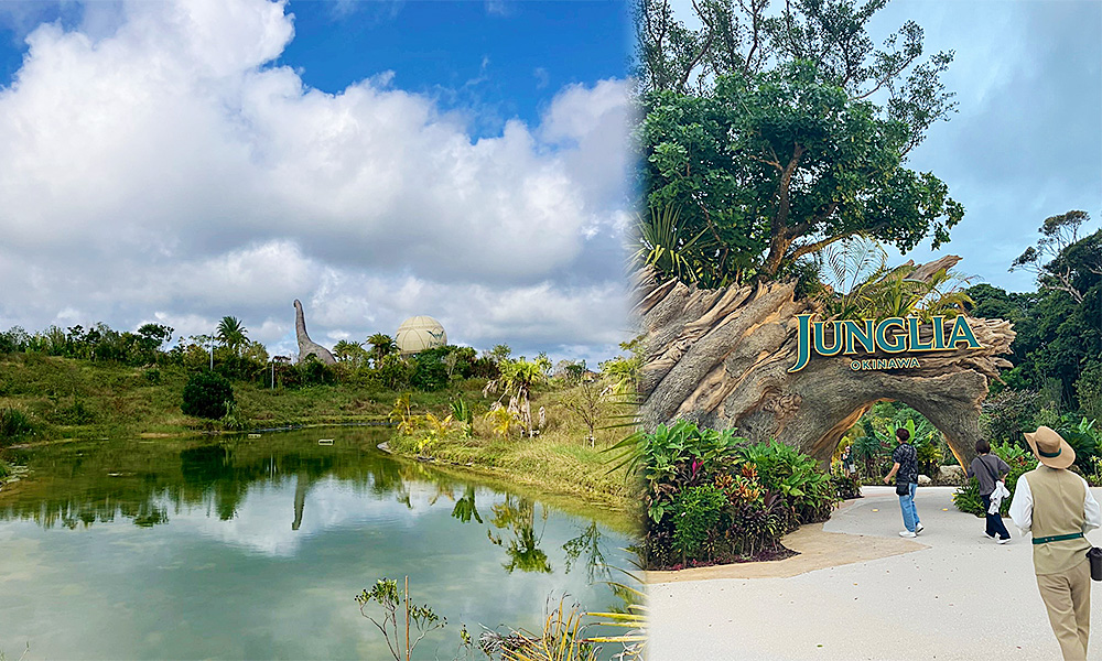 ジャングリア沖縄