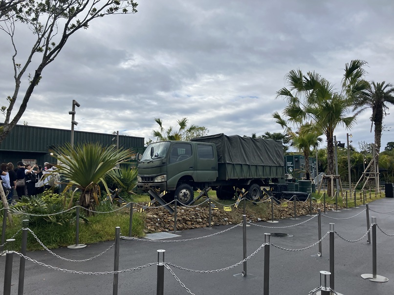 ダイナソーサファリ